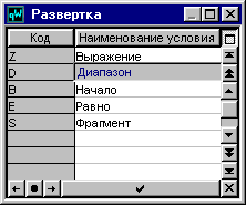 Image513.gif (3859 bytes)